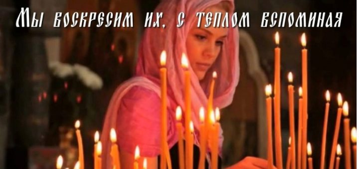 Родительские субботы 2019