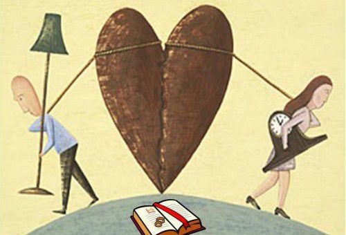 Как при помощи отворота избавиться от бывшего мужа