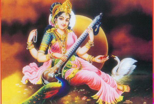 Достижение совершенства в искусстве, науке, ремесле с мантрой Сарасвати