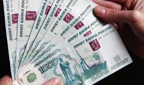 Современные заговоры помогут с одобрением и погашением кредита