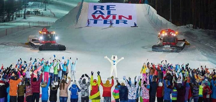 Универсиада 2019 (Красноярск): волонтеры, объекты, символ