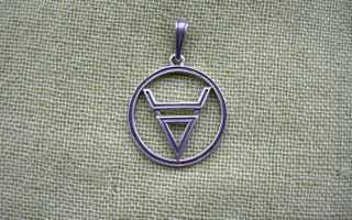 Древнеславянский талисман Велеса и его значение