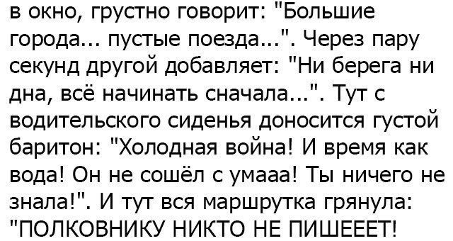 10 смешных историй из интернета…