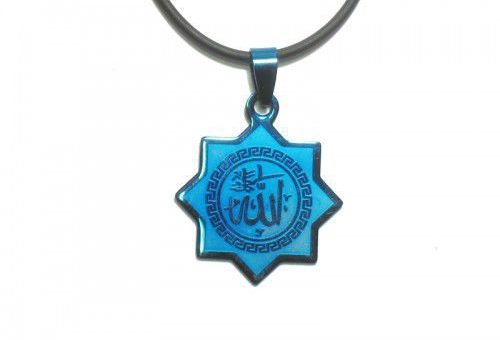 Амулеты и талисманы мусульман