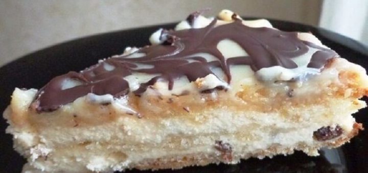 Венгерская ватрушка. У меня не хватает слов, передать весь восторг от этой выпечки!