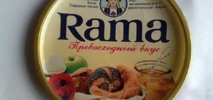 20 легендарных продуктов из 90-ых, которые нам не забыть