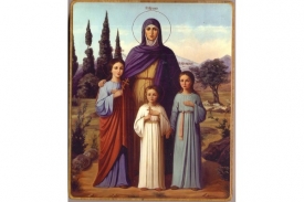 30 сентября - Вера, Надежда, Любовь и мать их Софья