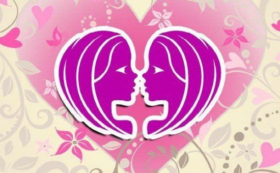 Гороскоп на июнь 2019 года Близнецы