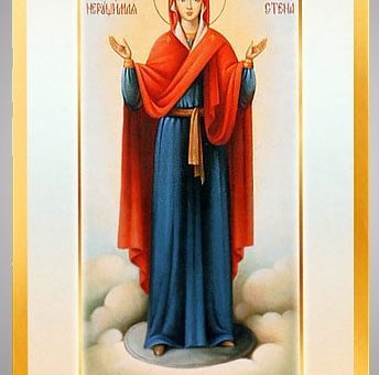 Молитва Богородице "Нерушимая стена": текст на русском, как правильно читать