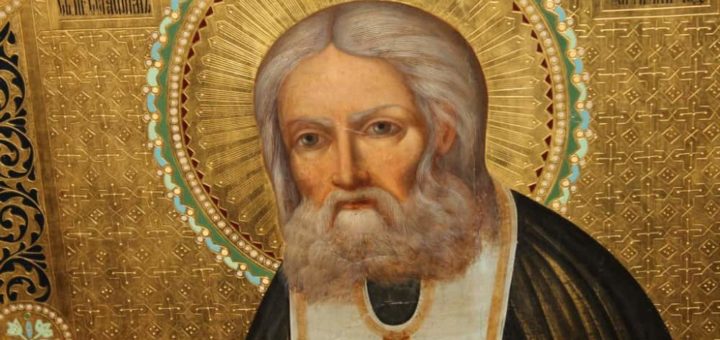 Молитвенное правило Серафима Саровского для мирян