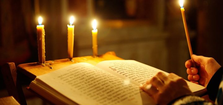 Как правильно читать псалтырь дома начинающему