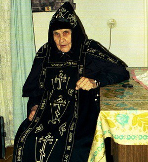 Матушка Сепфора: житие, пророчества, молитвы