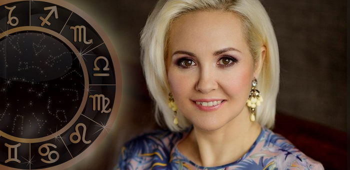 Гороскоп от Василисы Володиной на неделю с 25 февраля по 3 марта 2019 года