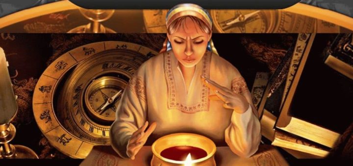 Сильный приворот на любовь, который нельзя снять