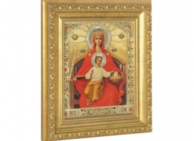 Икона Божьей Матери Державная - празднование 15 марта