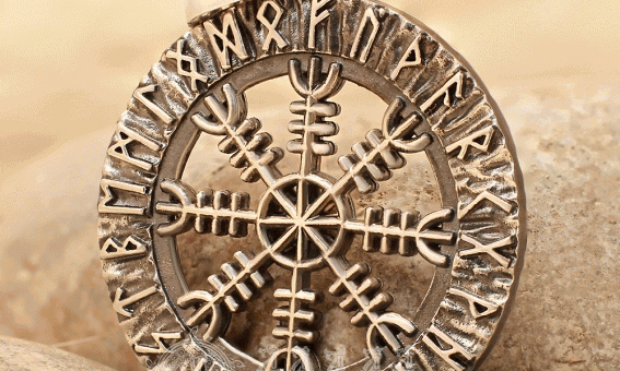 Агисхьяльм - оберег Шлем ужаса и его значение