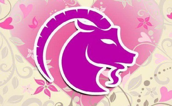 Гороскоп на июль 2019 года Козерог