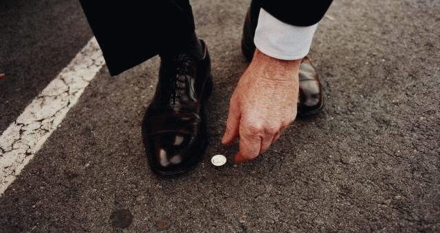 К чему снится находить деньги?