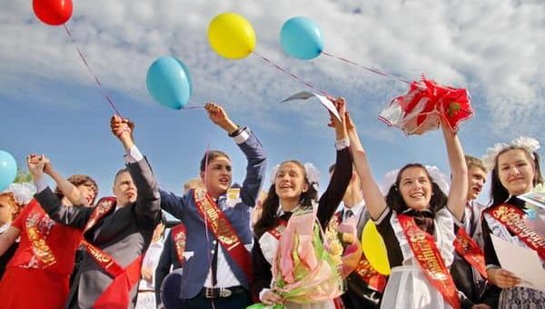 К чему снится выпускной по весеннему, летнему, осеннему соннику