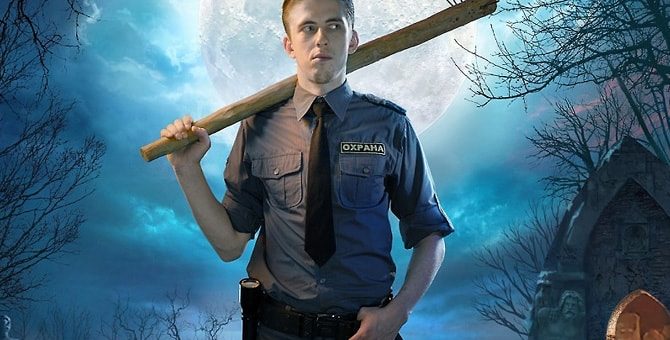 К чему снится знакомый парень по сонникам Фрейда, Ванги, Нострадамуса, Лоффа и Миллера