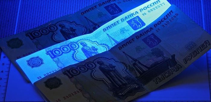 К чему снятся фальшивые деньги по сонникам Фрейда и Миллера