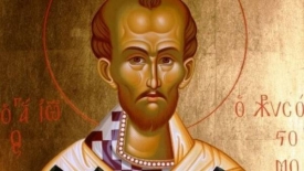 Святитель Иоанн Златоуст - день память 26 ноября