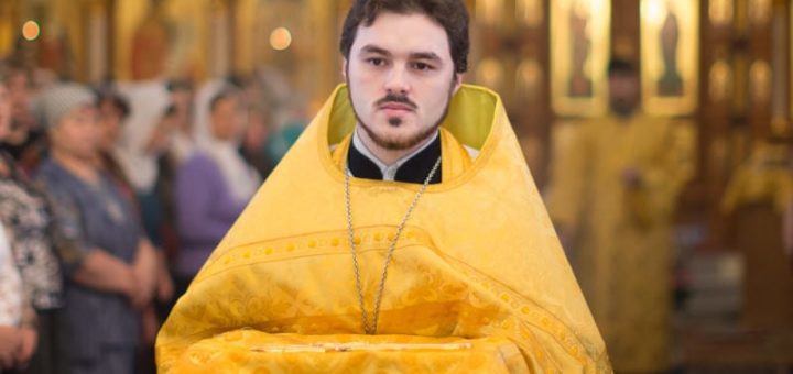 К чему снится священник по сонникам Миллера, Ванги, Исторический сонник