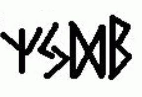 Рунограммы и их значение