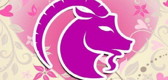 Гороскоп на август 2019 года Козерог