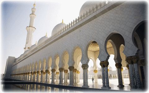 Исламский сонник: толкование снов