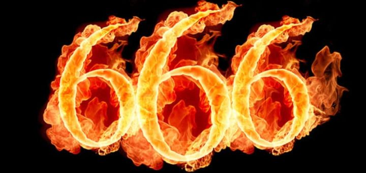 Что означает число 666 - зловещий знак или добрый символ