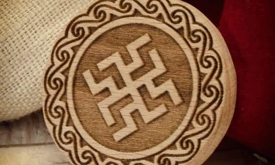 Старославянские обереги