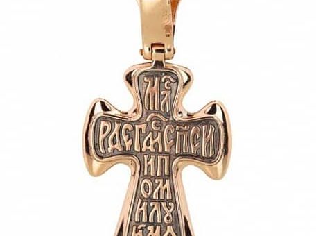 К чему снится золотой крестик по популярным сонникам Миллера, Нострадамуса