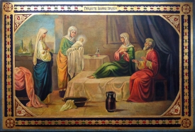 Рождество Иоанна Предтечи (Крестителя)