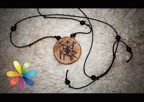 Амулеты на удачу и деньги