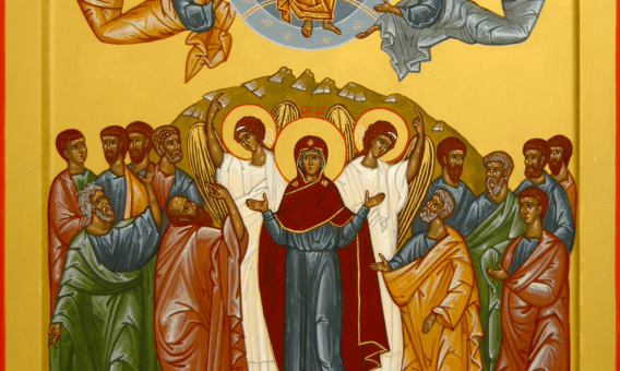 Вознесение Господне в 2019 году - приметы и главные традиции