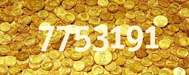 Мантра 7753191 - это особая мантра привлечения денежного потока в жизнь