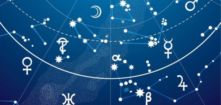 Гороскоп на неделю с 18 по 24 февраля 2019 года