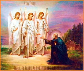 Троица в 2019 году: какого числа, народные обычаи, приметы, гадания