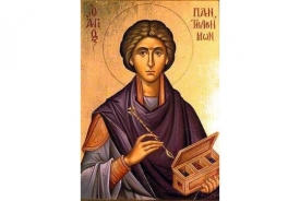 Жизнь и чудеса Святого Пантелеймона целителя