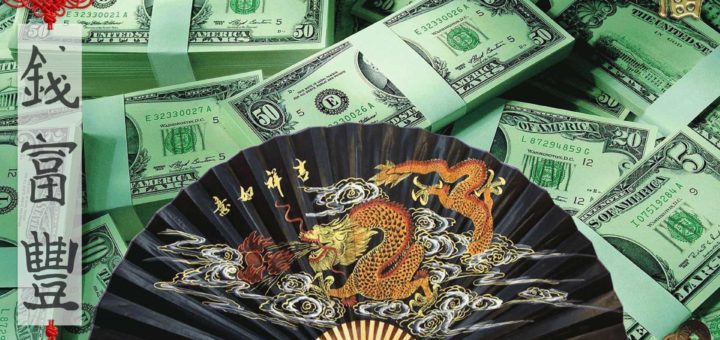 Амулеты для привлечения денег и удачи