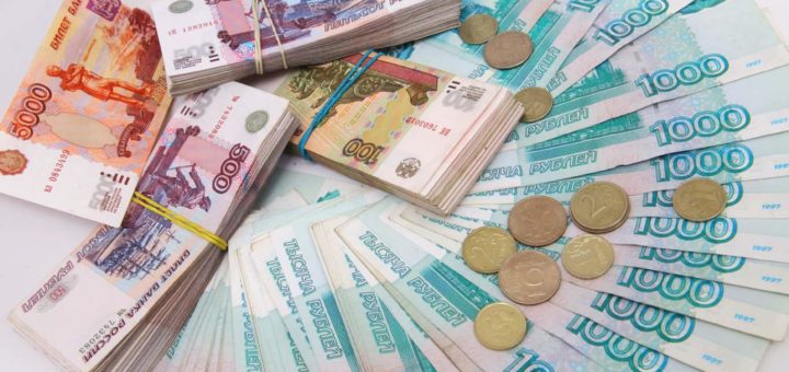 К чему снится получение денег во сне по сонникам.