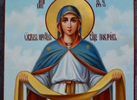 Покров Пресвятой Богородицы в 2018 году