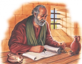 Кто написал Библию?