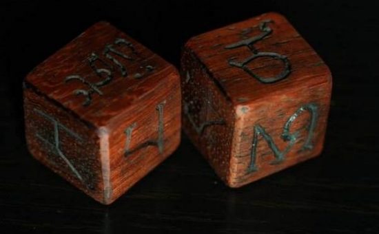 Тибетское гадание