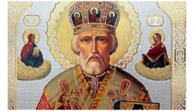 День Николая Чудотворца - праздник 19 декабря