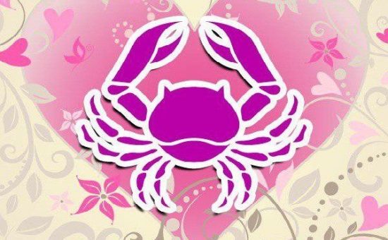 Гороскоп на июнь 2019 года Рак