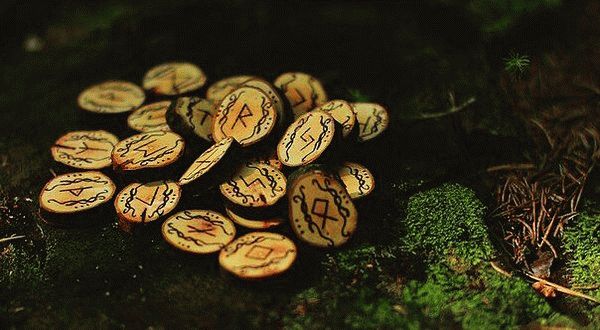 Как активировать руны силами Воды, Воздуха, Огня и Земли