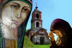 Чудо мироточения