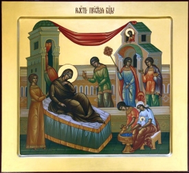 Рождество Пресвятой Богородицы - праздник 21 сентября